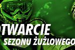 banner728x100