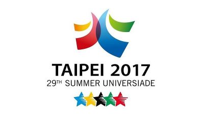 2017_Summer_Universiade_Logo